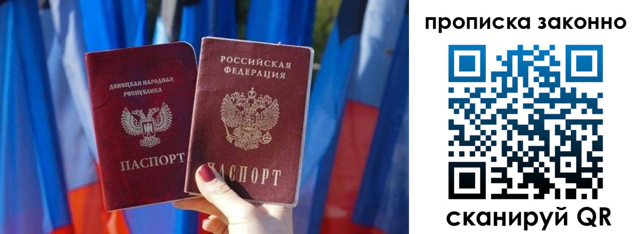 регистрация в Тульской области